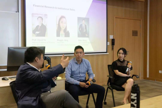 Discussion on financial research and institutional sales: Qifan Weng, Vice President of Research and Development Department of CSC Financial Co., Ltd.& Maggie Jiang (right), Macquarie Group Limited