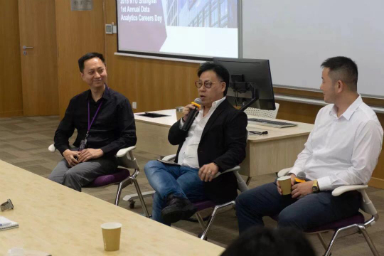 Connect with Industries: September Career Fairs and Events