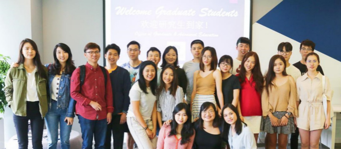 NYU Shanghai Establishes Graduate Student Community and Holds Fall Orientation