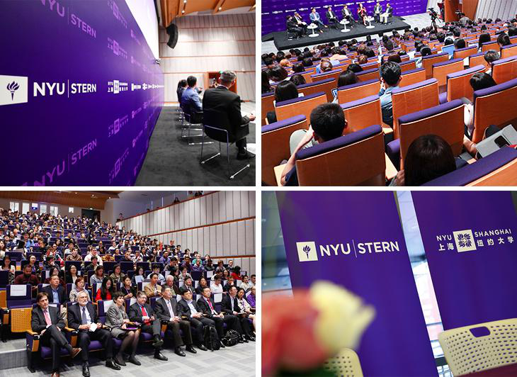 NYU Shanghai and NYU Stern to Jointly Offer One-Year Master of Science Programs