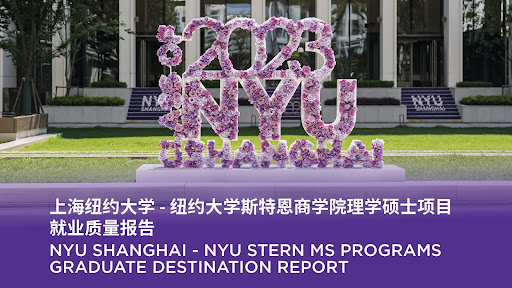 Class of 2023 Graduate Destination Report