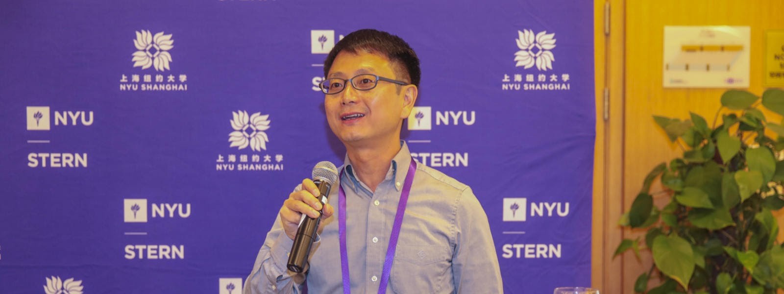 MSDABC Program Director Interview