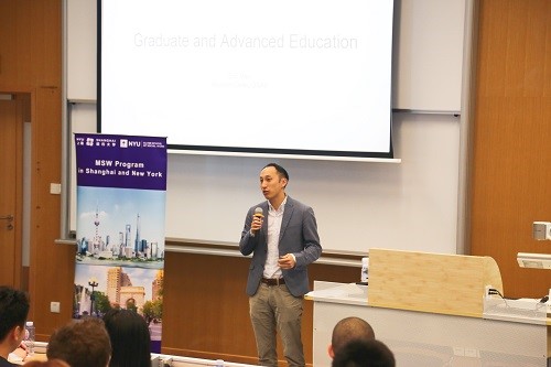 Associate Dean of Graduate and Advanced Education Eric H. Mao