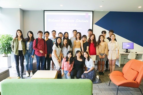 Incoming graduate students at the Graduate Lounge