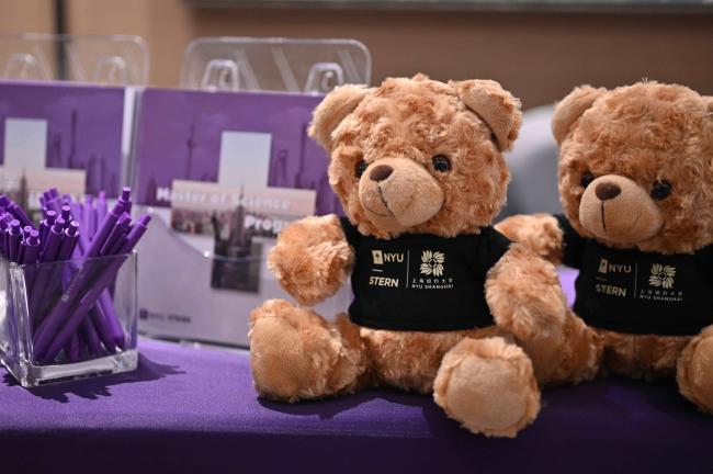 MS in Quantitative Finance | NYU Shanghai - NYU Stern