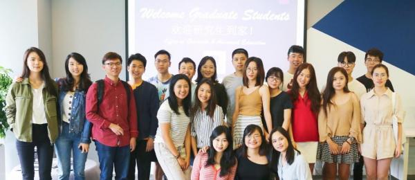 NYU Shanghai Establishes Graduate Student Community and Holds Fall Orientation