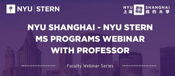 Webinar Recap: Faculty Webinar Series I with Professor Ming Liao