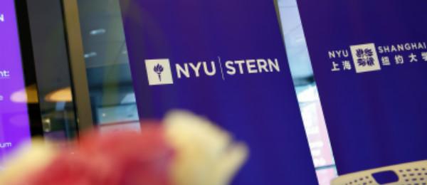 NYU Shanghai and NYU Stern to Jointly Offer One-Year Master of Science Programs