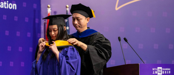 NYU Shanghai & NYU Stern Celebrate Inaugural Graduating Classes of MSQF and MSDABC