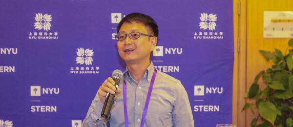 MSDABC Program Director Interview