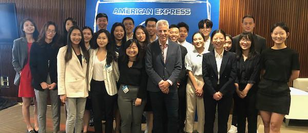 MSDABC Company Visits: Summer 2019 in NYC