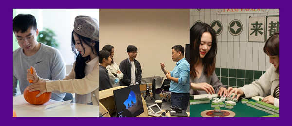 Fall 2022 at NYU Shanghai